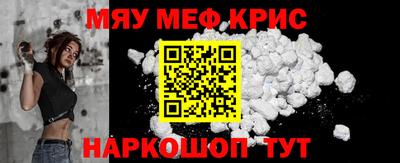 дмт Кандалакша