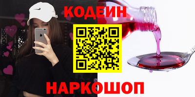 прущая мука Канаш