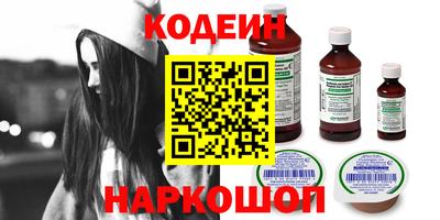 дмт Кандалакша