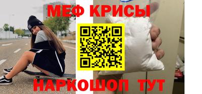 экстази Камышлов