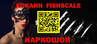 прущая мука Канаш