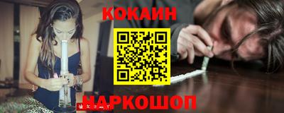 экстази Камышлов