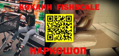 экстази Камышлов