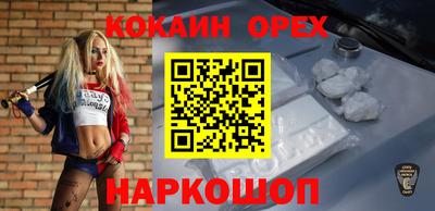 дмт Кандалакша