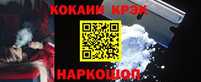 прущая мука Канаш