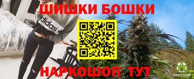 экстази Камышлов