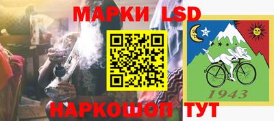 прущая мука Канаш