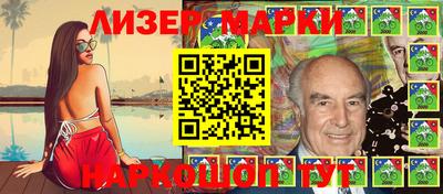 прущая мука Канаш