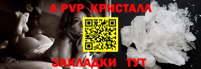 экстази Камышлов