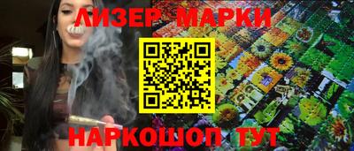 экстази Камышлов