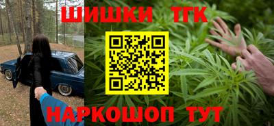 дмт Кандалакша