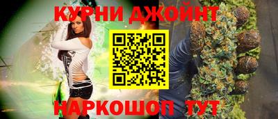 экстази Камышлов