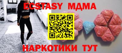 дмт Кандалакша