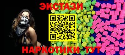 дмт Кандалакша