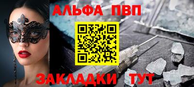 дмт Кандалакша