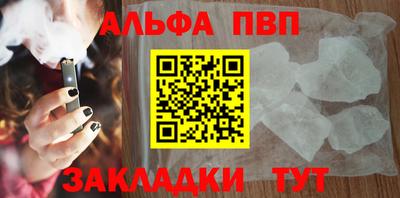 экстази Камышлов