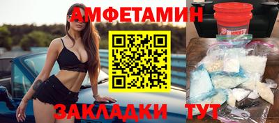 экстази Камышлов