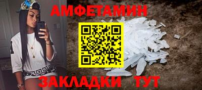 дмт Кандалакша