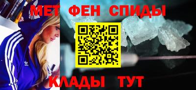 прущая мука Канаш