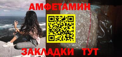 экстази Камышлов