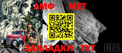 прущая мука Канаш