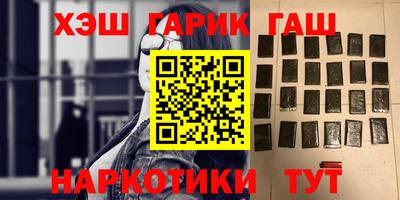 экстази Камышлов