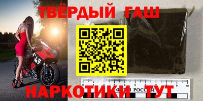 дмт Кандалакша