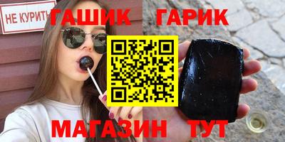 экстази Камышлов