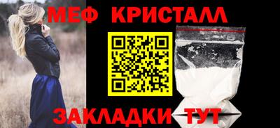 экстази Камышлов