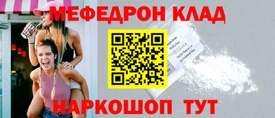 дмт Кандалакша